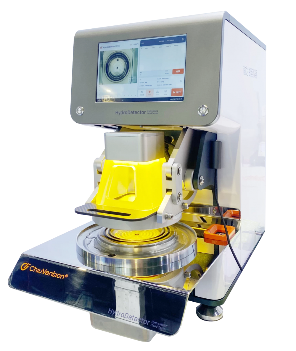 watercolumn tester